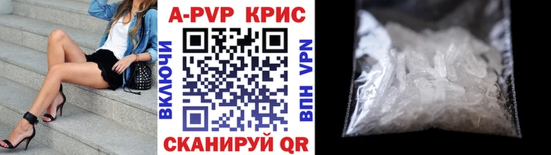 Конопля Раменское