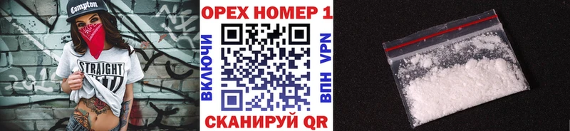 blacksprut tor  Раменское  COCAIN 98% 