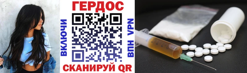 купить   Раменское  KRAKEN ссылки  ГЕРОИН хмурый 