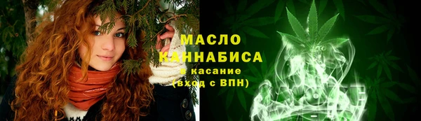 тгк Алексеевка