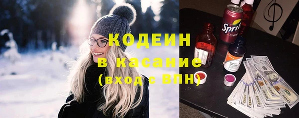кокаин перу Алексин