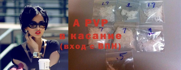 a pvp Алзамай