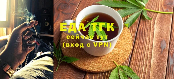 кокаин перу Алексин