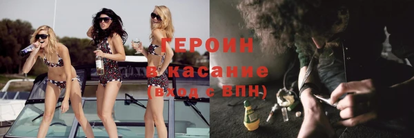a pvp Алзамай