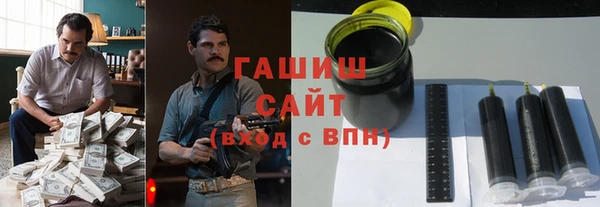 кокаин перу Алексин