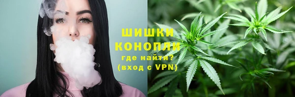мефедрон Абинск
