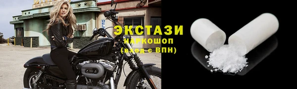 кокаин колумбия Покровск