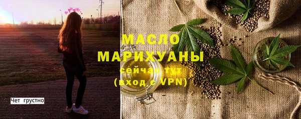 гидропоника Покачи