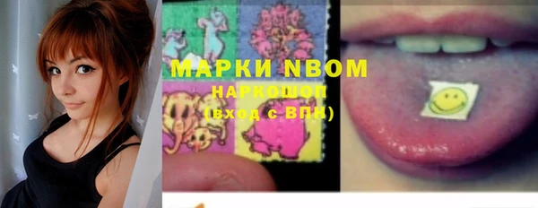 тгк Алексеевка
