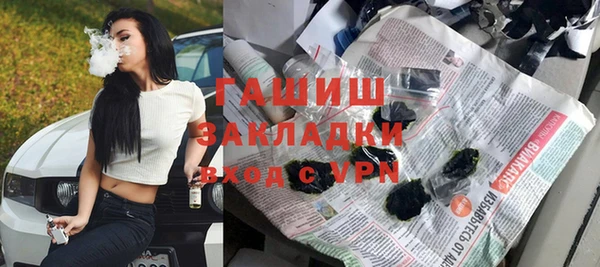 кокаин перу Алексин