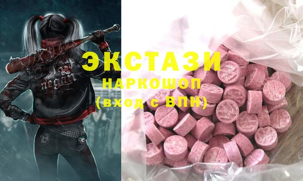 тгк Алексеевка