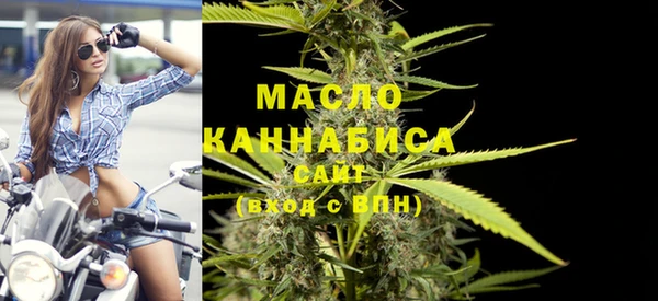 мескалин Покров