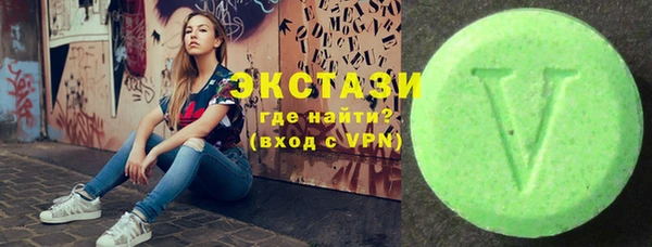 тгк Алексеевка