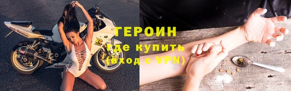 мескалин Покров