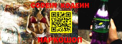 дурь Усть-Джегута
