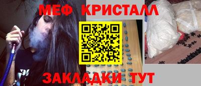 дурь Усть-Джегута