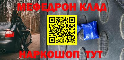 Альфа ПВП Усть-Илимск