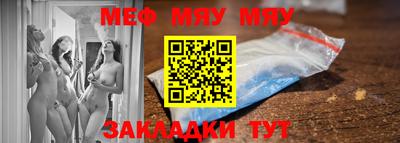 Альфа ПВП Усть-Илимск