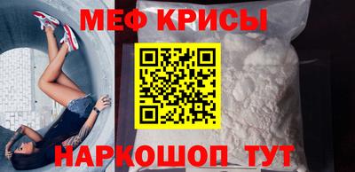 Альфа ПВП Усть-Илимск