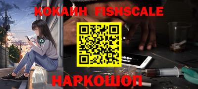 Альфа ПВП Усть-Илимск
