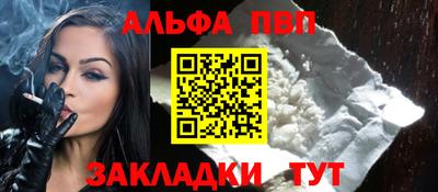 ешки Уссурийск
