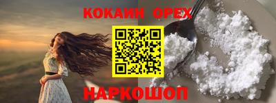 дурь Усть-Джегута