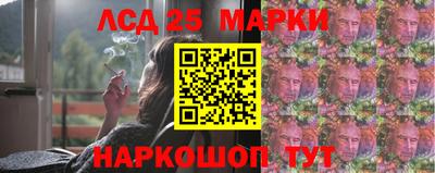 ешки Уссурийск
