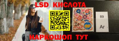 Альфа ПВП Усть-Илимск