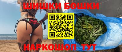 ешки Уссурийск