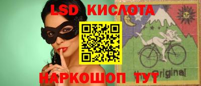 дурь Усть-Джегута