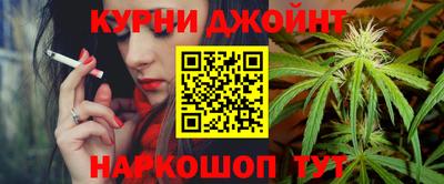 ешки Уссурийск
