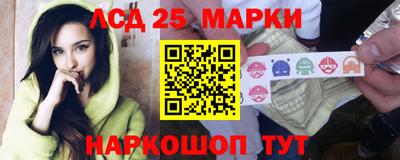 ешки Уссурийск