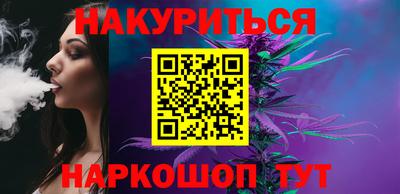 ешки Уссурийск