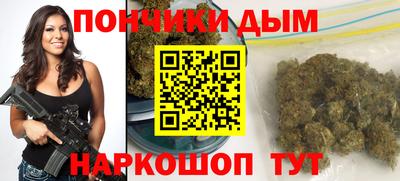дурь Усть-Джегута