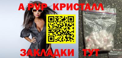дурь Усть-Джегута