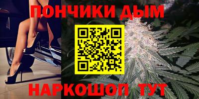 ешки Уссурийск