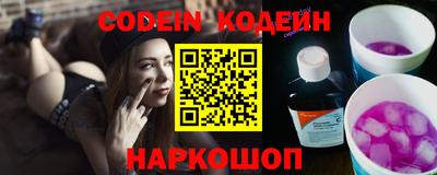 Альфа ПВП Усть-Илимск
