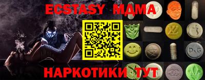 дурь Усть-Джегута