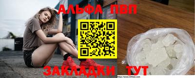 дурь Усть-Джегута