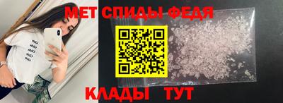 дурь Усть-Джегута