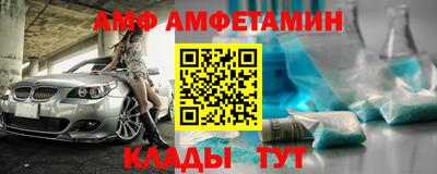 ешки Уссурийск