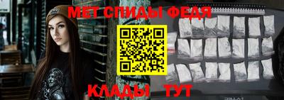 дурь Усть-Джегута