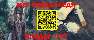 ешки Уссурийск
