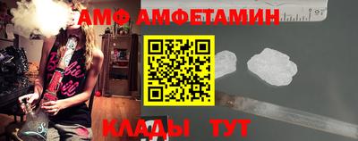 Альфа ПВП Усть-Илимск
