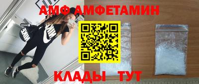 Альфа ПВП Усть-Илимск