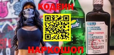 дурь Усть-Джегута