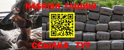 дурь Усть-Джегута
