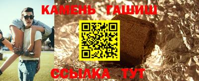 дурь Усть-Джегута