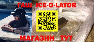 дурь Усть-Джегута