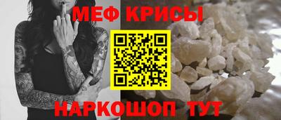Альфа ПВП Усть-Илимск